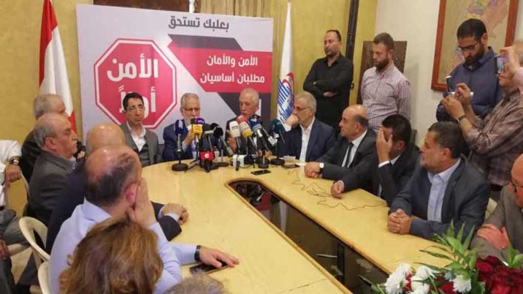 نواب ووزراء بعلبك الهرمل: الغطاء السياسي المزعوم على المخلّين بالامن هو كذبة