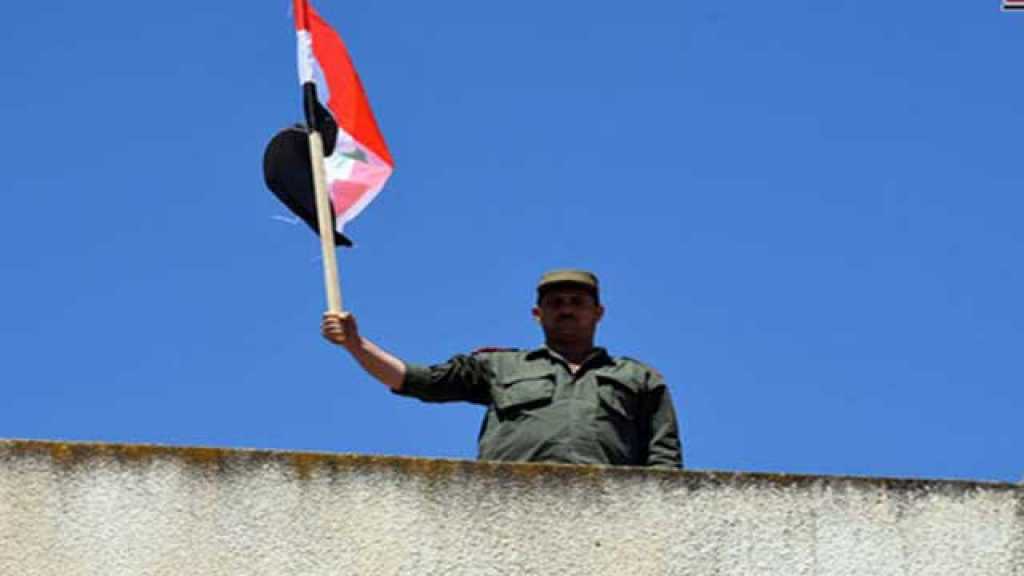 بعد إخلائهما من الإرهابيين.. رفع العلم السوري في عقربا وطلف بريف حماة