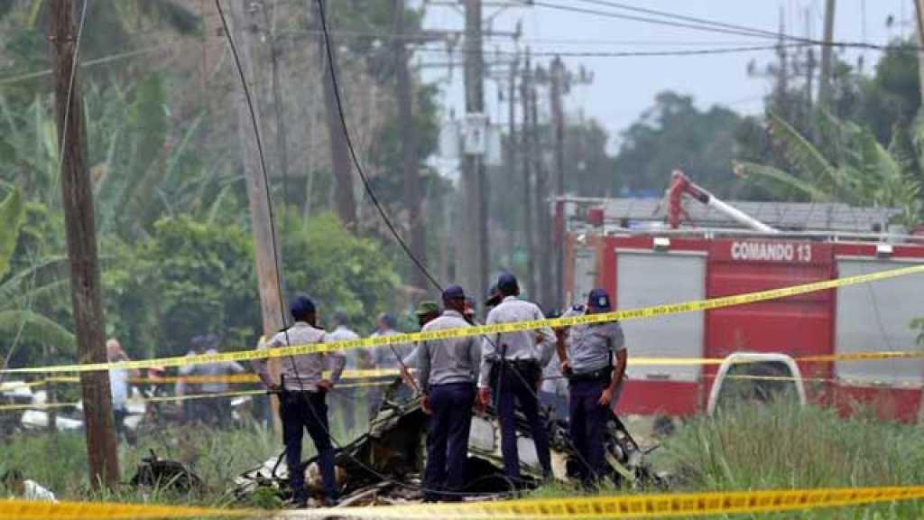 هافانا: تحطم طائرة ركاب كوبية