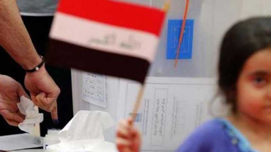 من هم الفائزون بالانتخابات العراقية؟