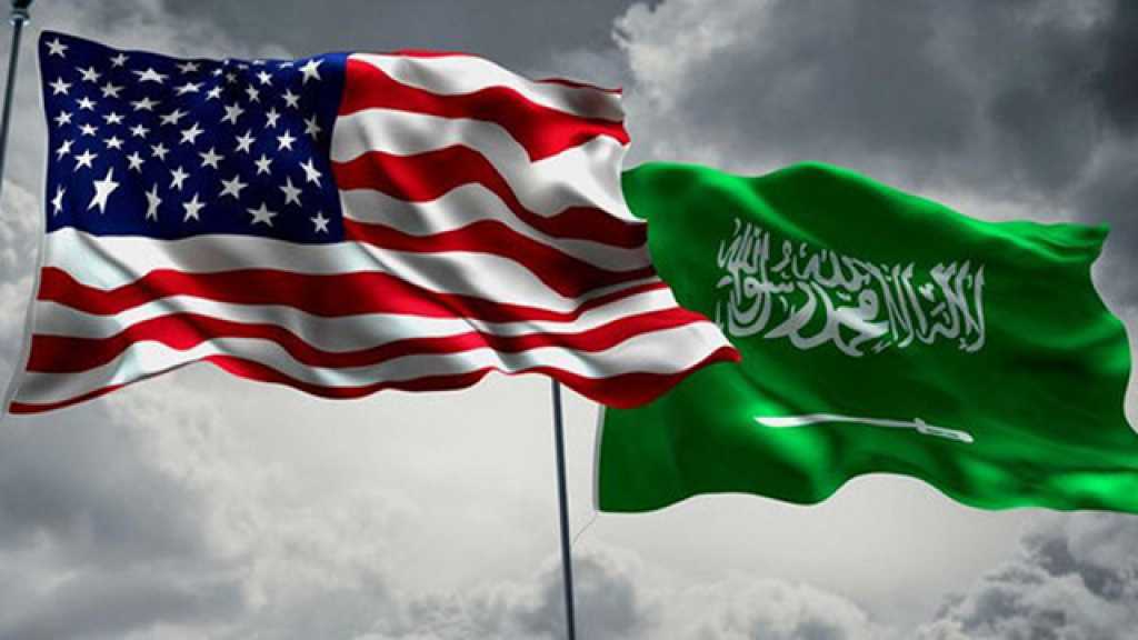 العقوبات الأميركية - الخليجية ’فقاقيع صابون’