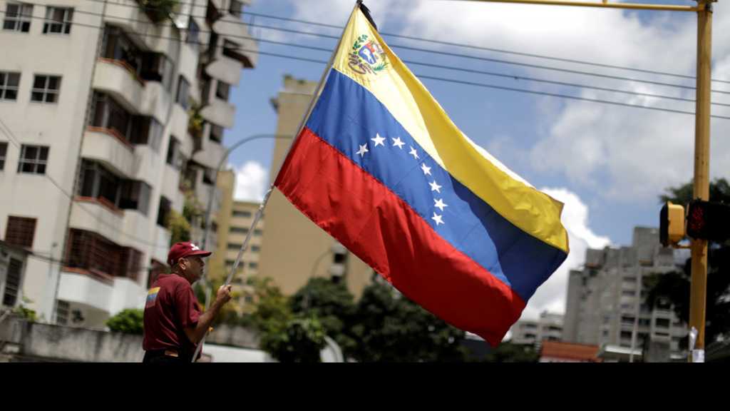 فنزويلا تنتخب اليوم