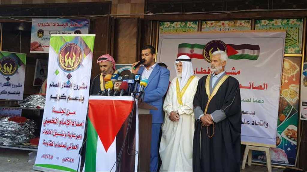 لجنة الامداد الايرانية تبدأ بتوزيع أكبر مشروع خيري في فلسطين خلال شهر رمضان