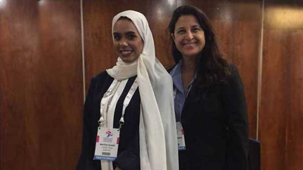 تطبيع نسائي بين الاحتلال والإمارات