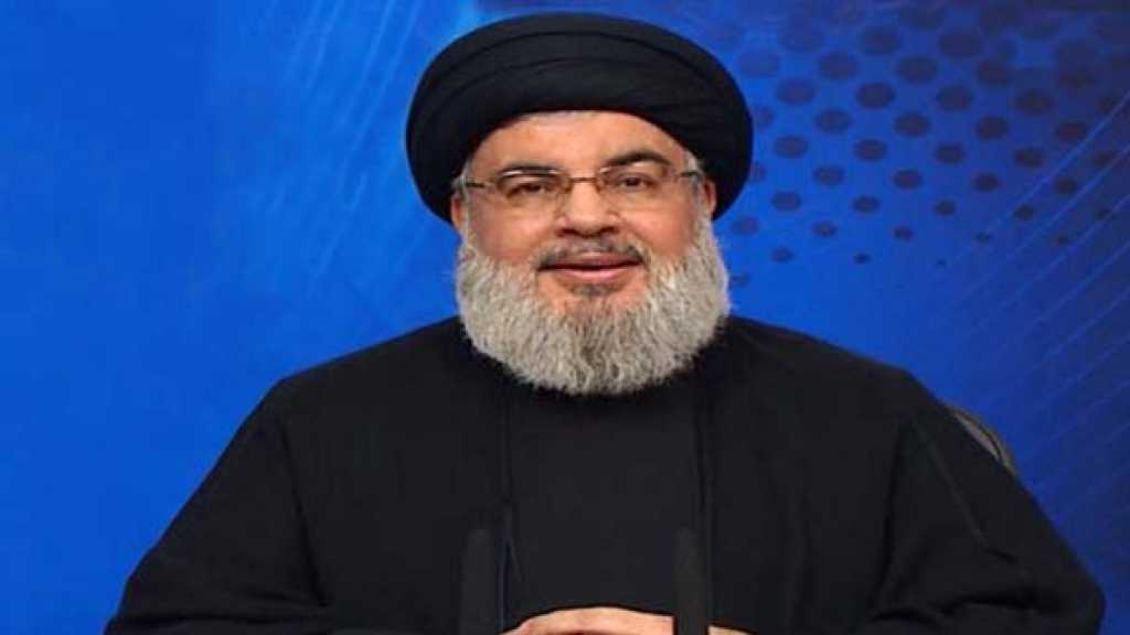 كلمة للسيد نصر الله الجمعة بمناسبة عيد المقاومة والتحرير