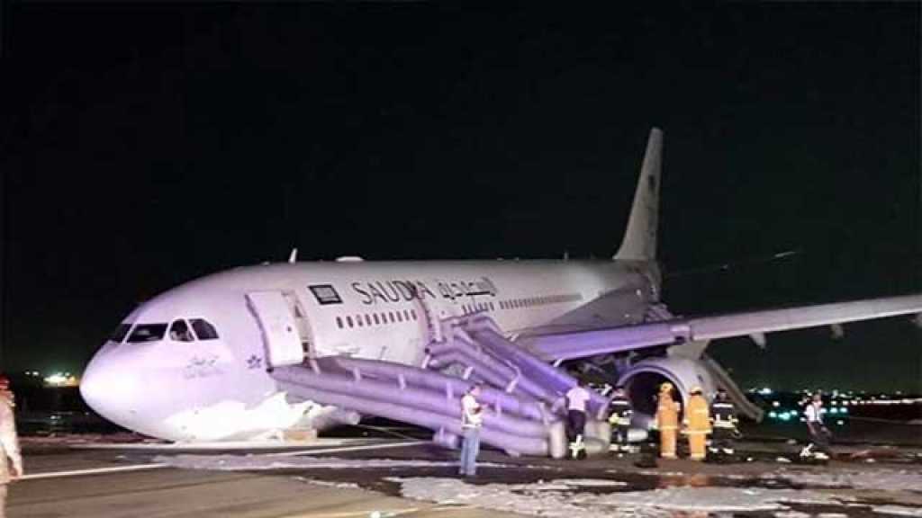 طائرة بدون عجلات تهبط اضطرارياً في السعودية