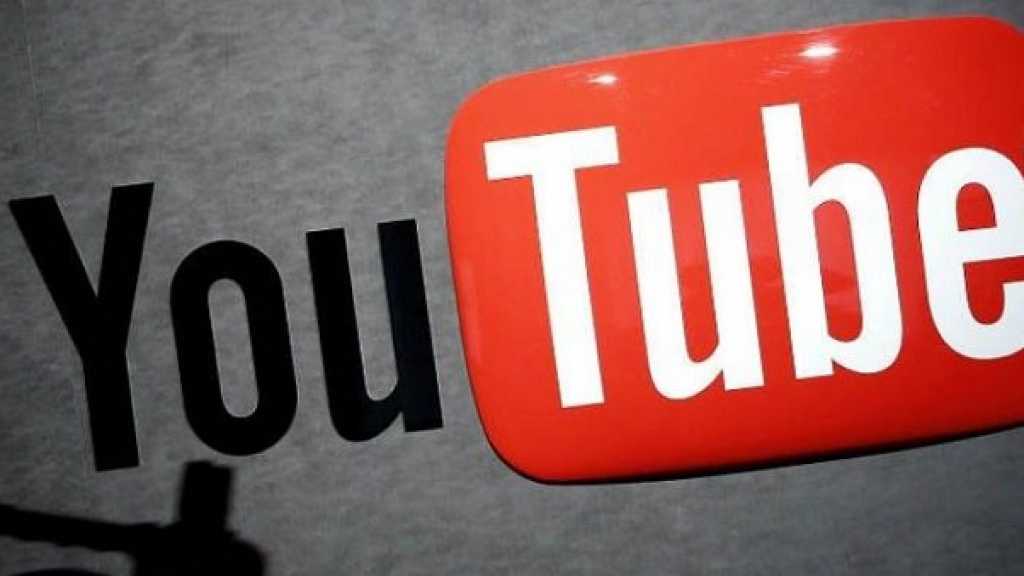 يوتيوب ستبث مباريات من الدوري البرازيلي لكرة القدم