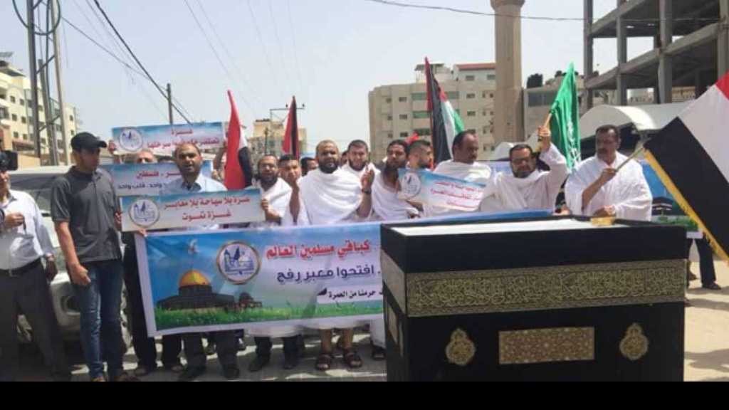  بسبب الحرمان من السفر.. مُعتمرو غزة يؤدون شعائرهم رمزيًا