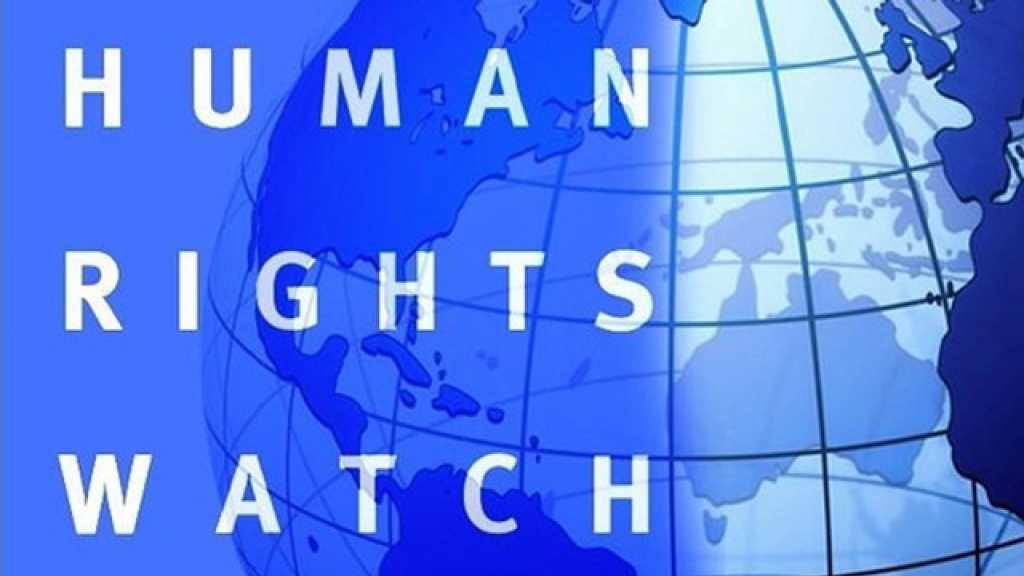&rsquo;هيومن رايتس ووتش&rsquo; تدعو أمريكا لوقف صفقتي سلاح للبحرين