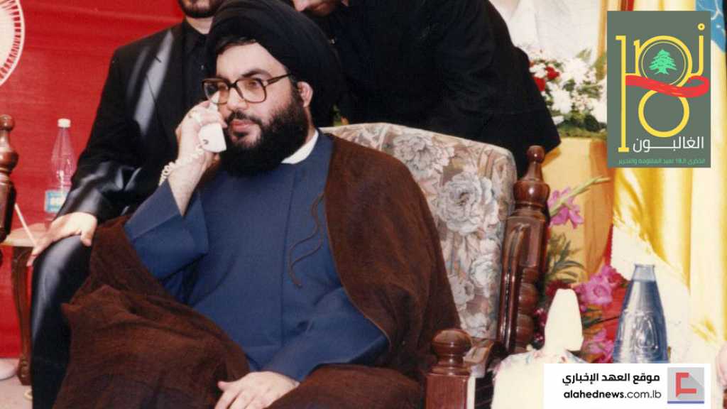 من ’هاتف’ السيد نصرالله إلى ’عملاء العدو’ على الأرض
