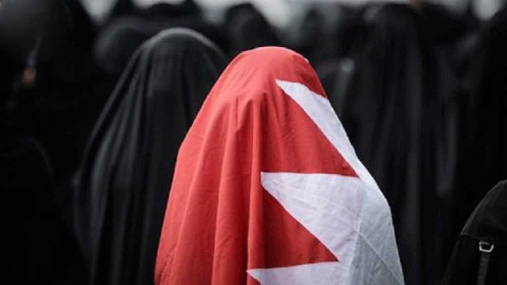 البحرين : تدهور صحة المعتقلة فوزية ماشاء الله