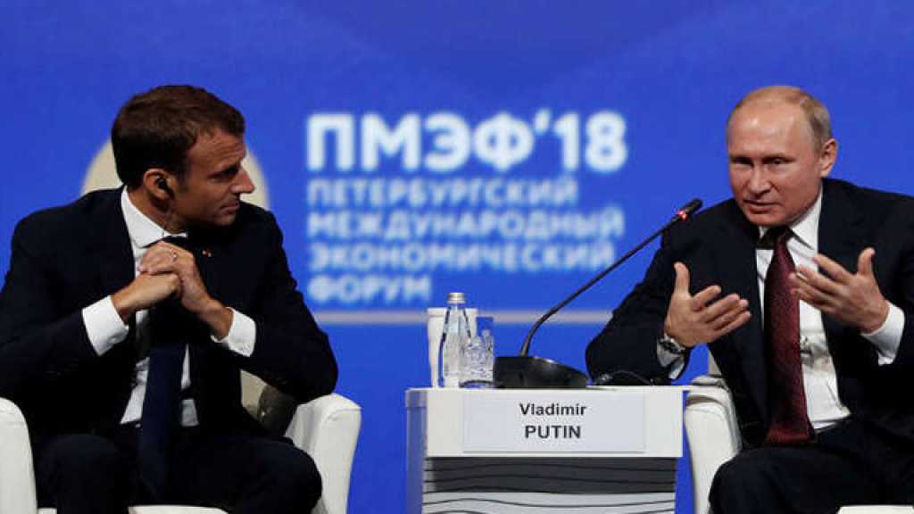 بوتين لماكرون: لا تخش شيئا.. سنساعدكم!