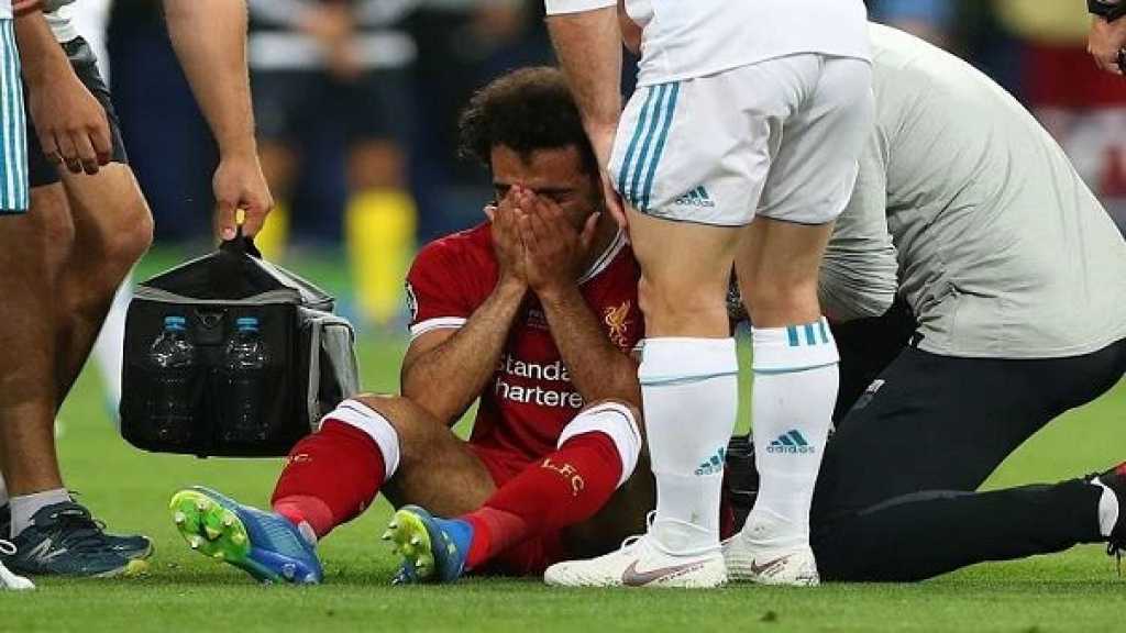 دوري ابطال اوروبا: حزن وغضب في القاهرة بعد اصابة صلاح