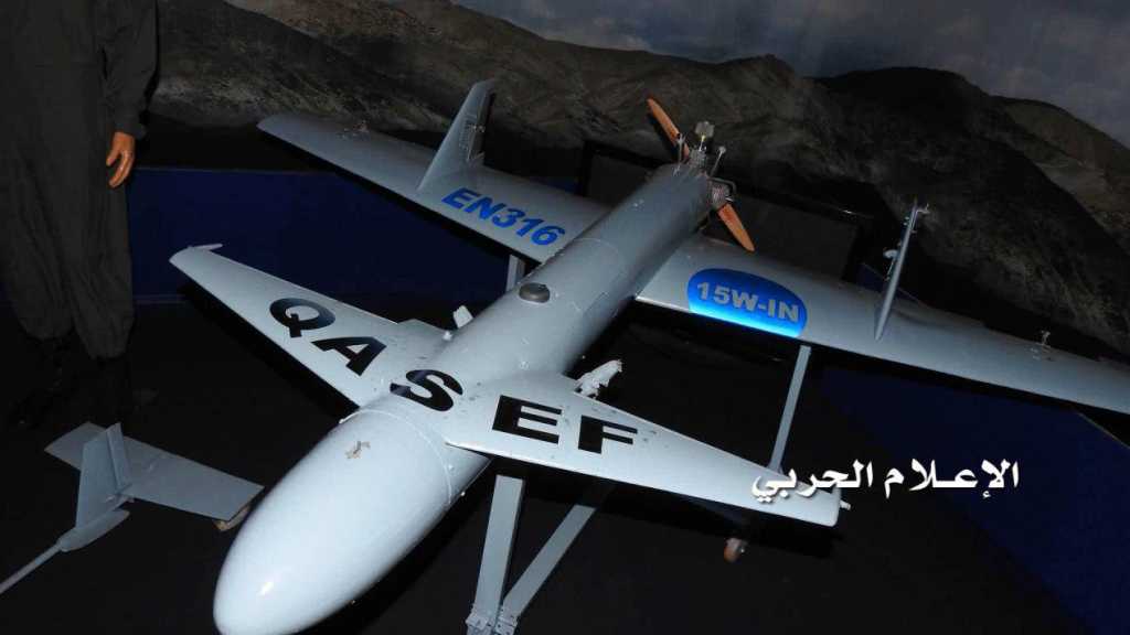 ’المسيّرات اليمنية’ تؤرق العدوان وتعزز عوامل القوة لمواجهته