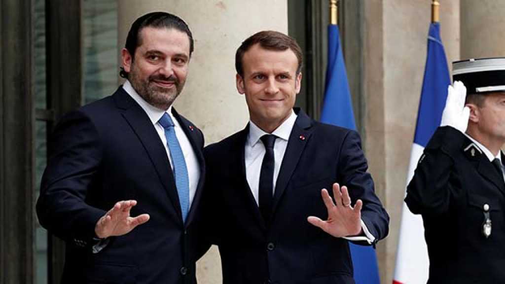 ماكرون يعترف: الحريري كان محتجزًا في السعودية