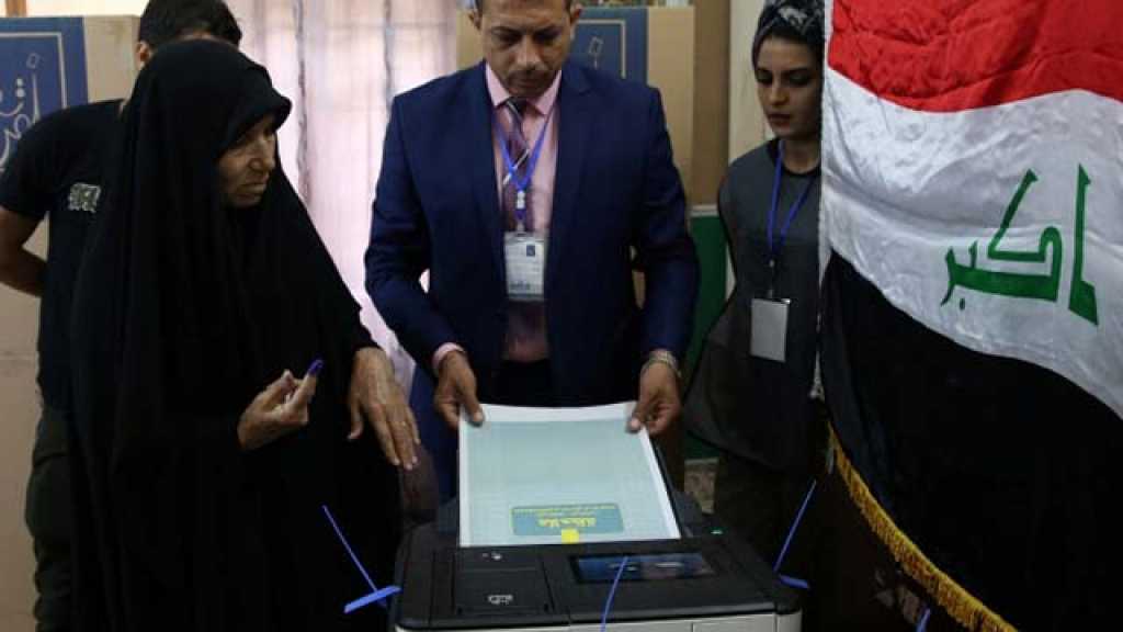 العراق: قرار نيابي بإلغاء انتخابات الخارج
