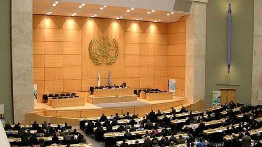 رغم السخط الغربي.. مؤتمر نزع السلاح يعقد برئاسة سوريا