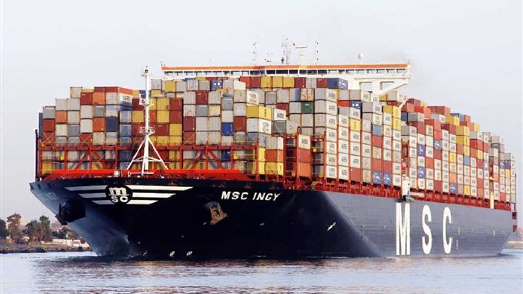  روسيا والصين تسعيان لتبادل تجاري يصل إلى 200 مليار دولار