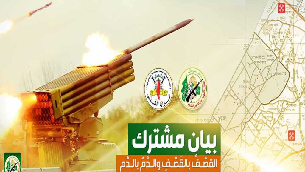 القسام والسرايا: لن نسمح للعدو بفرض معادلاتٍ جديدة