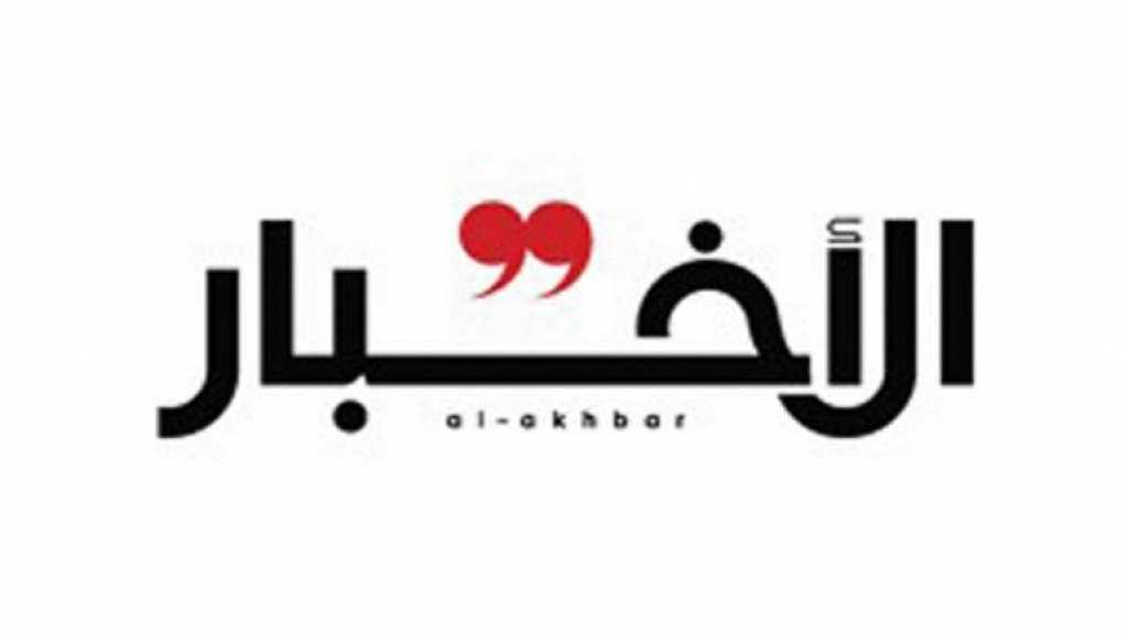 سوزان الحاج حرّة، زياد عيتاني بريء: فَكِّكوا ’أمن الدولة’
