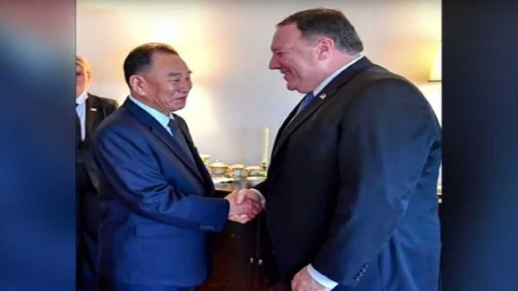 نيويورك: بومبيو يلتقى أرفع مسؤول كوري شمالي  