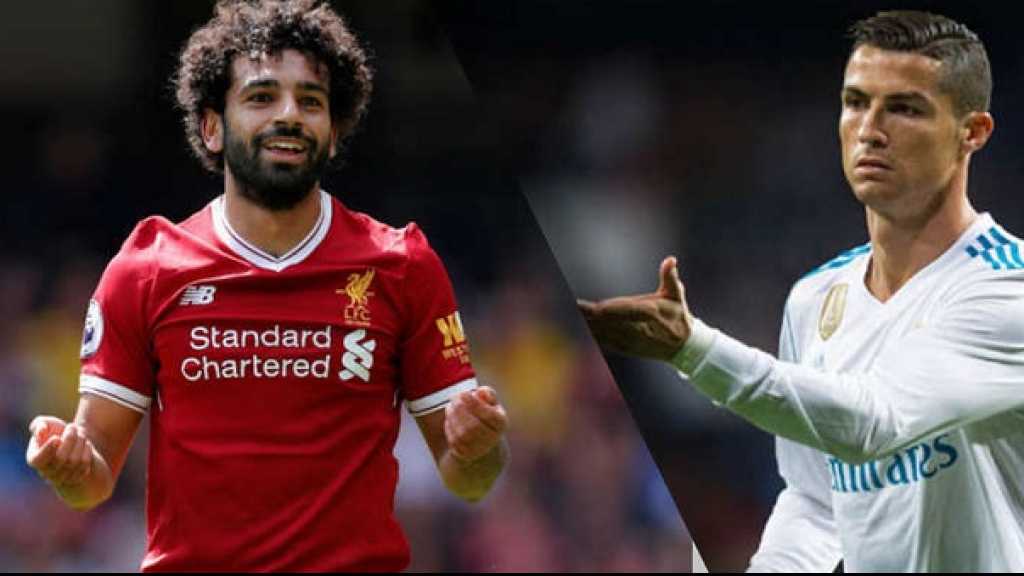صلاح في قائمة أغلى لاعبي العالم