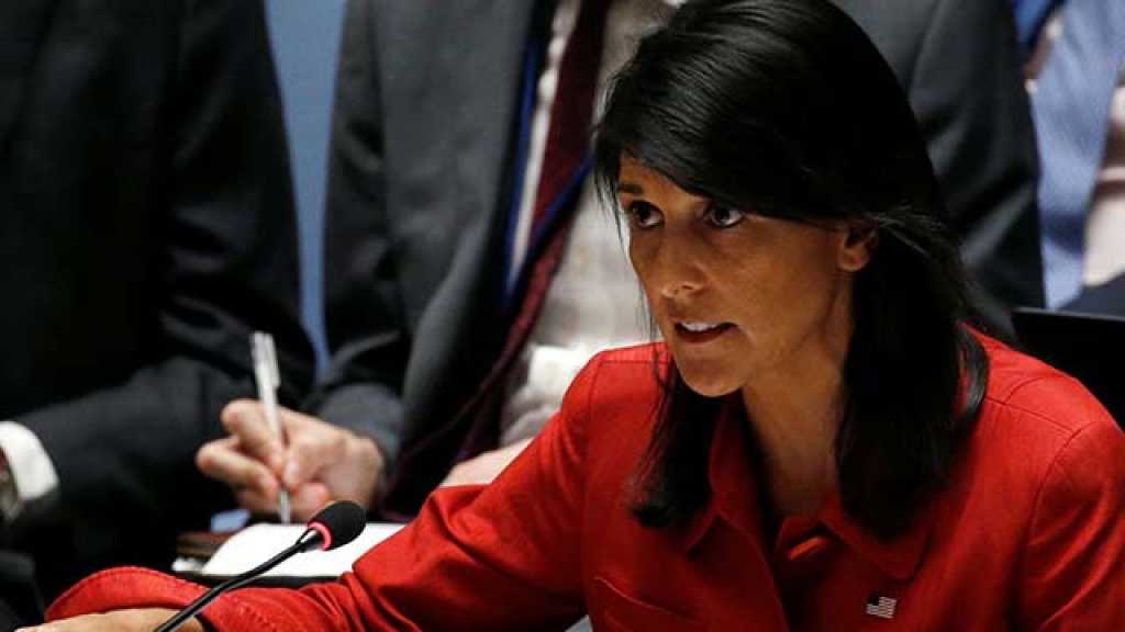 تهديدات أميركية باستخدام الفيتو ضد مشروع قرار كويتي يطالب بحماية الفلسطينيين