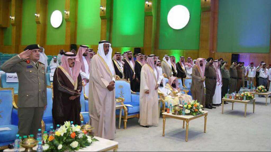 السعودية تحقق مع قاضيين.. والتهمة؟