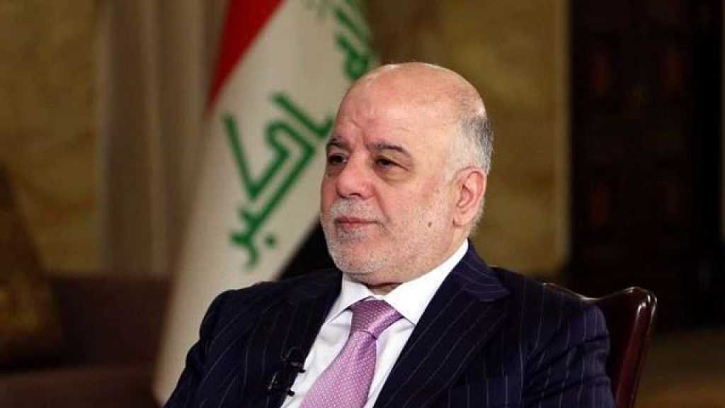 العبادي يدعو تركيا إلى احترام سيادة العراق