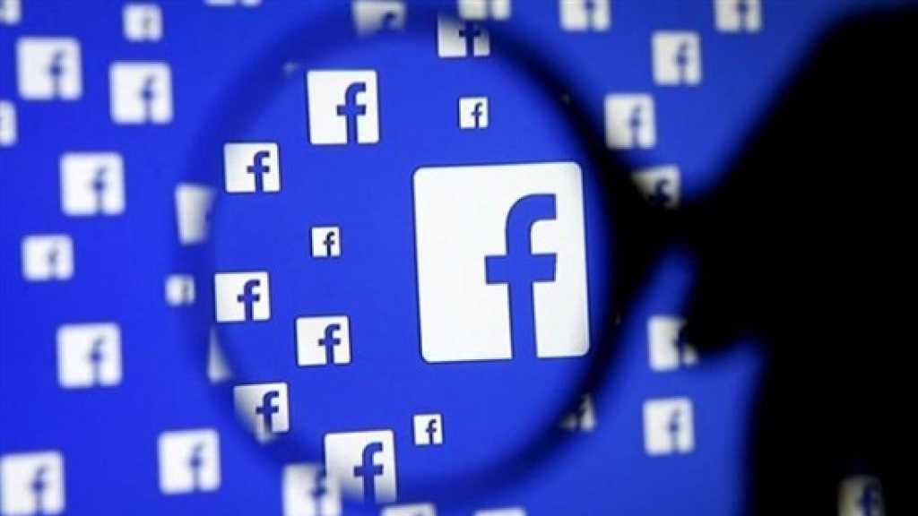 &rsquo;فيسبوك&rsquo; يؤكد تبادل بيانات مستخدميه مع شركة محظورة أمنيًا