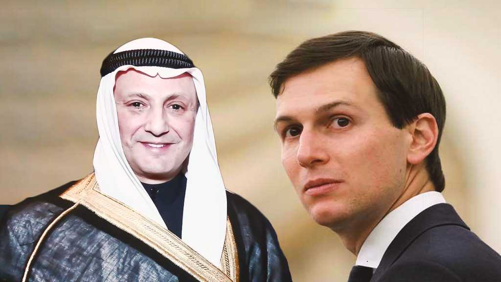 أمريكا غاضبة من مواقف الكويت: محضر لقاء كوشنير وسالم الصباح العاصف