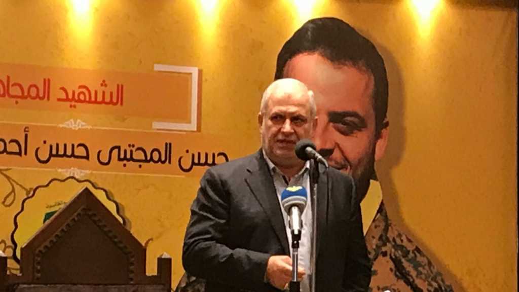رعد: الانتصار على التكفيريين في سوريا مكّن محور المقاومة من استعادة الأرض