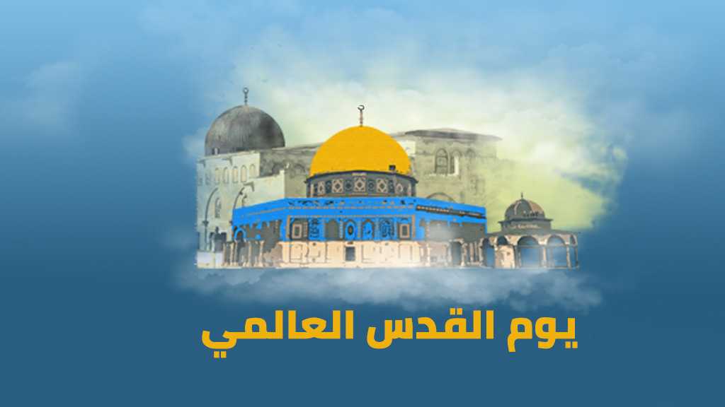 فلسطينيو مخيم برج البراجنة: إيران الداعم الأساس لقضيتنا