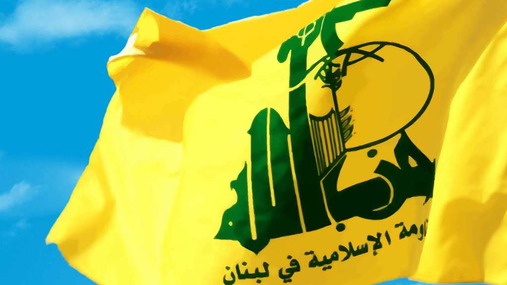 حزب الله في جبل لبنان والشمال: لتوخي الموضوعية في نشر أخبار تنتهك حرمة الموقعيات الروحية