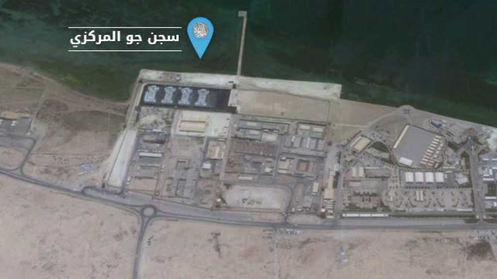 معتقلو &rsquo;جو&rsquo; يواجهون السجن الانفرادي لممارستهم شعائرهم الدينية