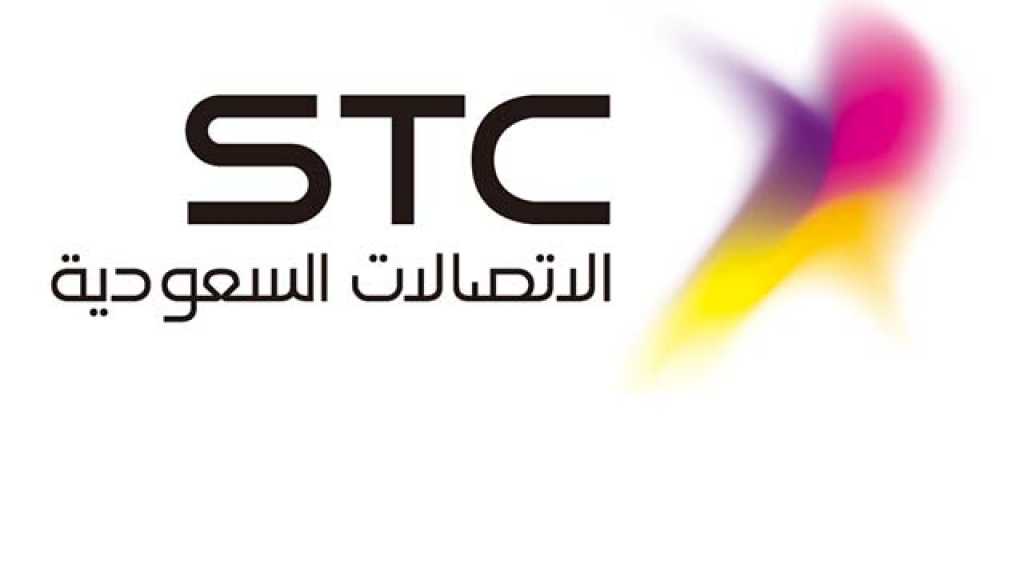 اختراق موقع &rsquo;الاتصالات السعودية&rsquo;