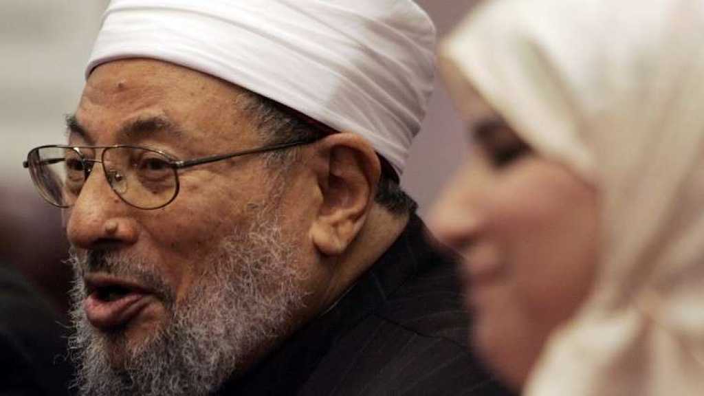 مصر: سجن ابنة القرضاوي وزوجها بتهمة تمويل الإرهاب