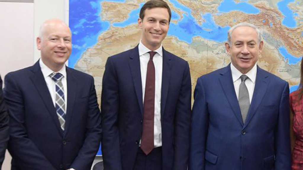 &rsquo;كوشنر&rsquo; و&rsquo;غرينبلات&rsquo; يزوران الشرق الأوسط لتسويق &rsquo;صفقة القرن&rsquo;