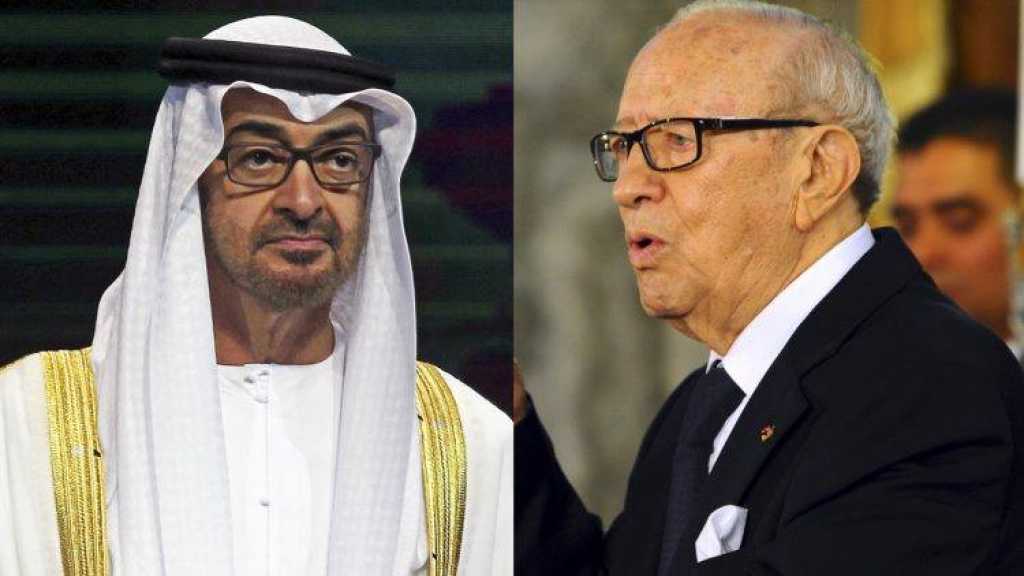 تظاهرات غاضبة في تونس تنديدًا بمحاولة الانقلاب الإماراتية