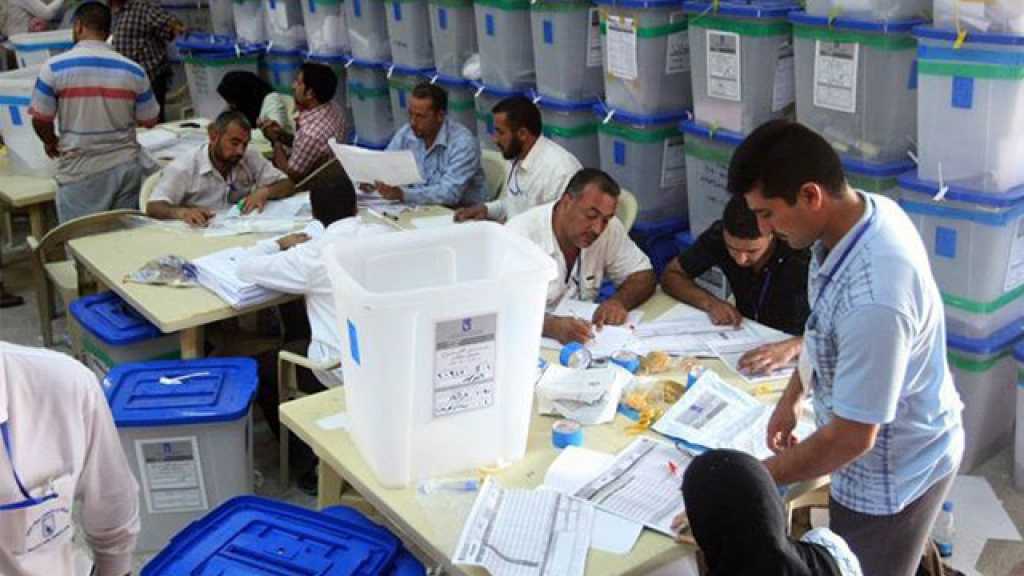  نفق العراق الانتخابي المظلم
