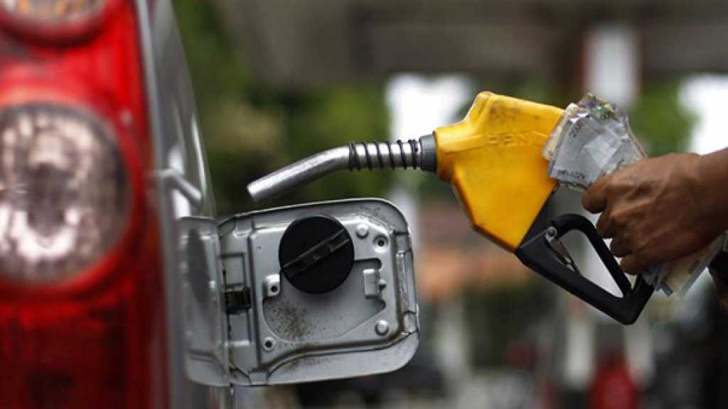 مصر: الحكومة ترفع أسعار المحروقات بعد الكهرباء والمياه