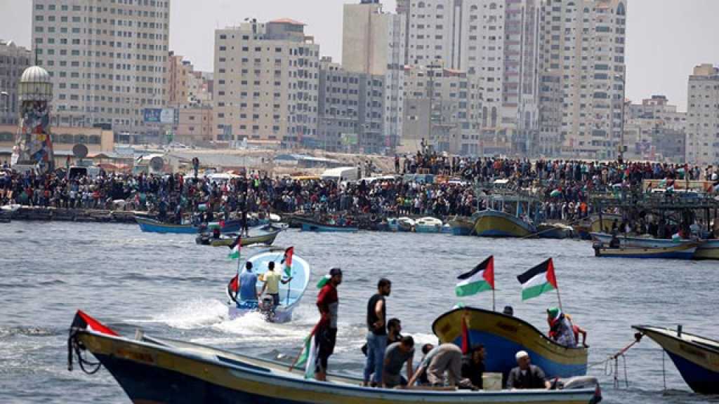 فرنسا : أسطول &rsquo;حرية غزة&rsquo; ممنوع من الرسو على نهر السين