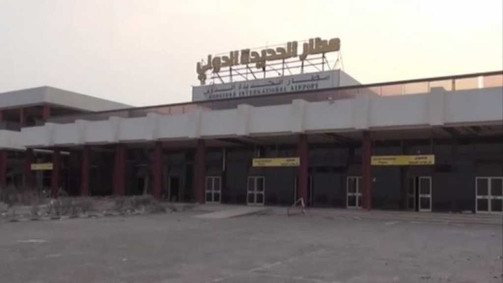 محمد البخيتي: كسر كلّ الزحوفات نحو مطار الحديدة