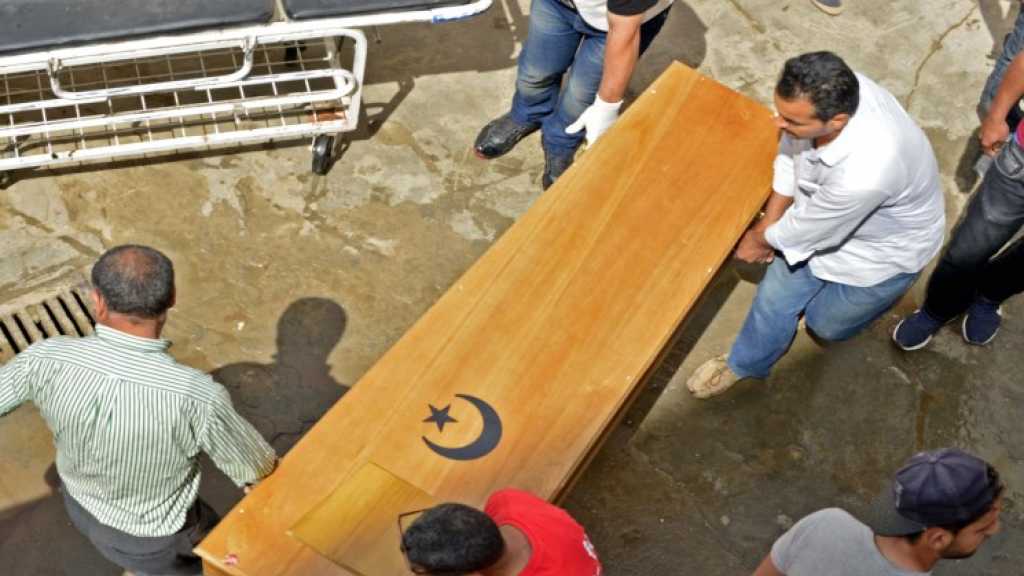  تونس: إقالة 17 مسؤولًا في الحرس البحري