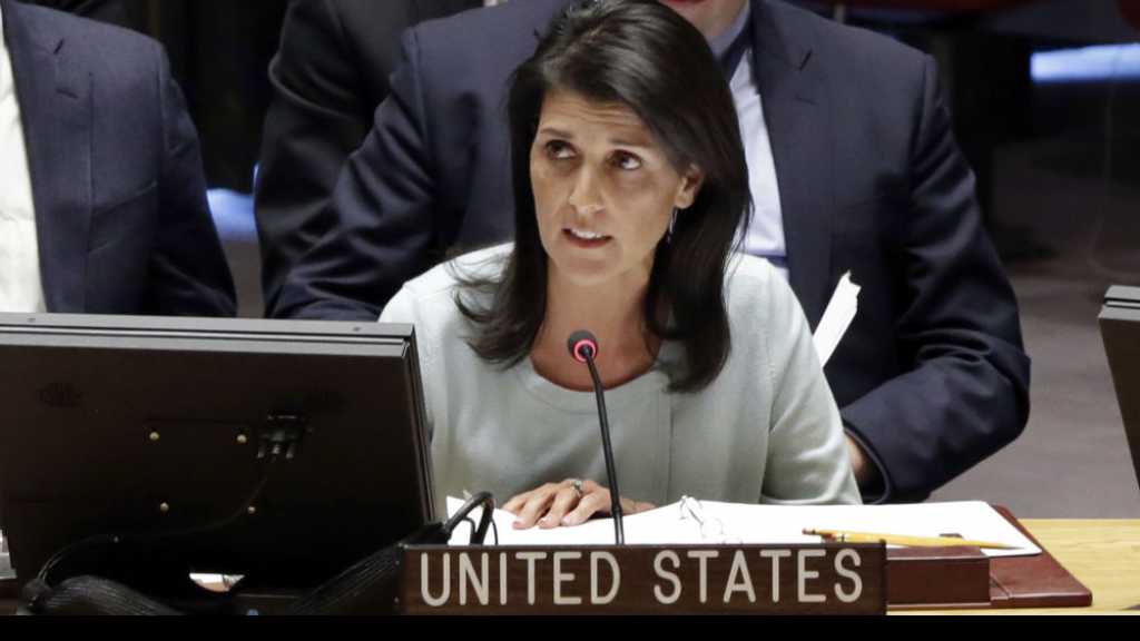 انسحاب أميركي من مجلس حقوق الإنسان دعمًا لكيان العدو