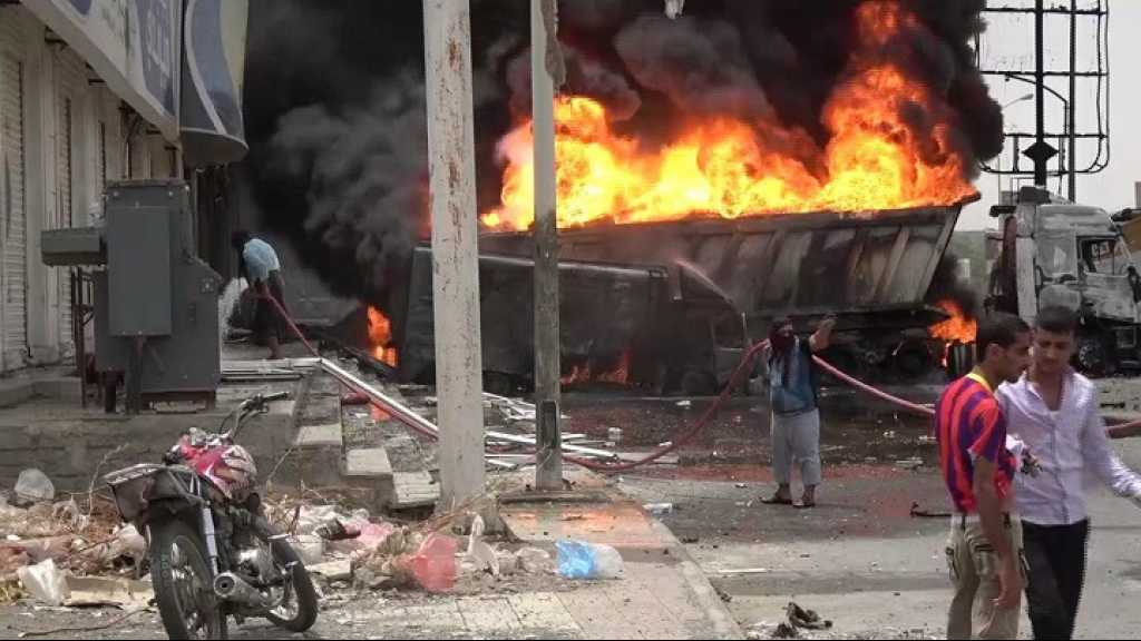  صحف غربية: هجوم الحديدة يعرّض الملايين لخطر المجاعة