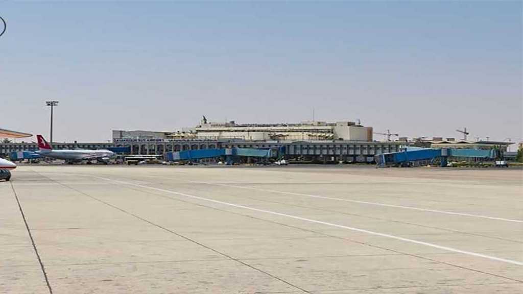 عدوان صهيوني على محيط مطار دمشق