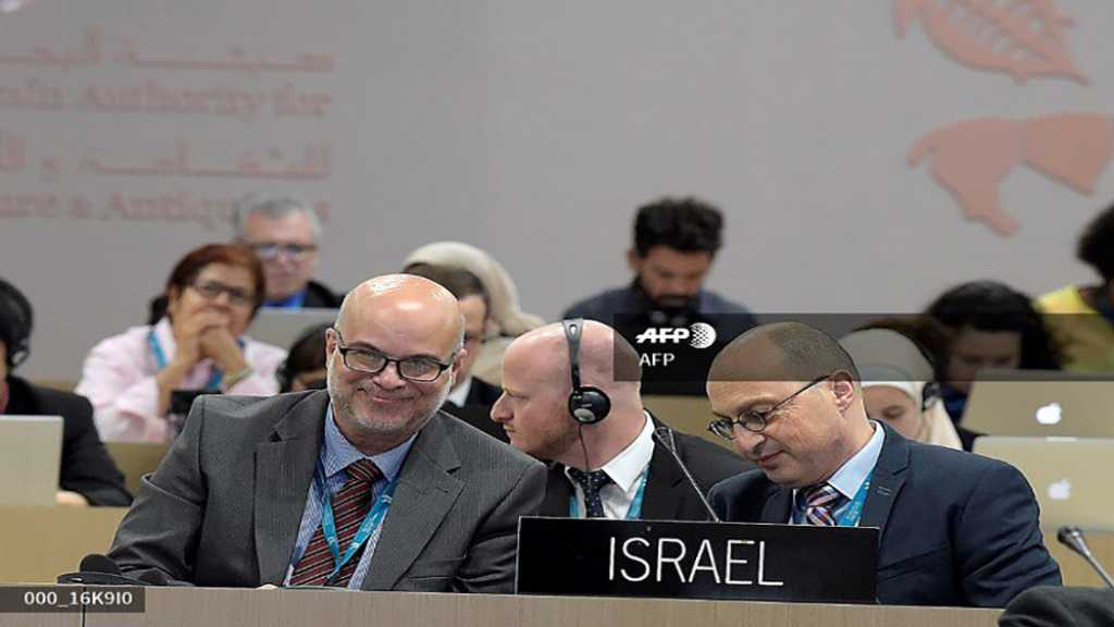 الصهاينة في البحرين..