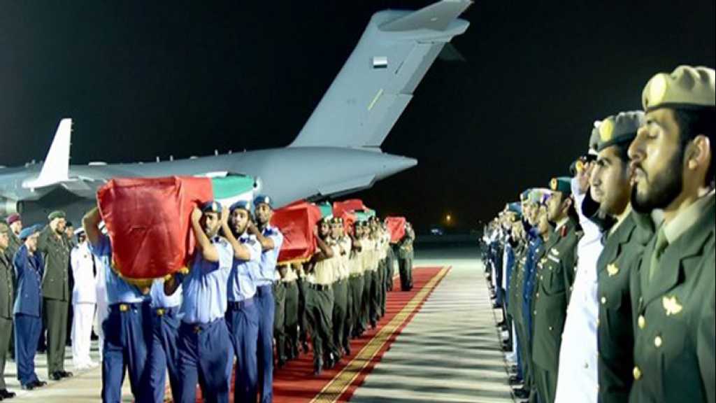 مئتا قتيل إماراتي في العدوان على اليمن