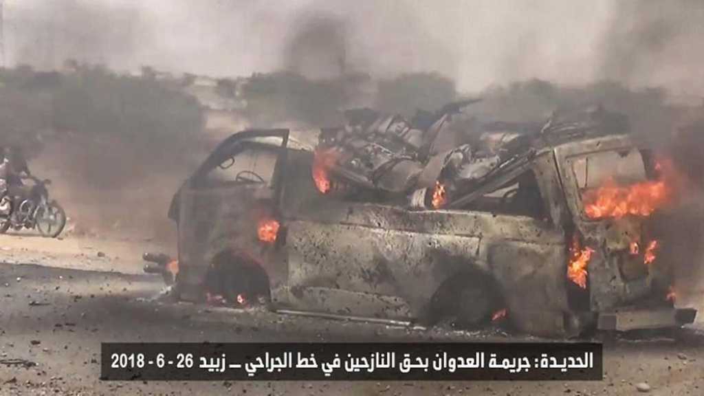 بالفيديو: جريمة فظيعة من توقيع العدوان السعودي بحق نازحين يمنيين من الحديدة إلى الجراحي